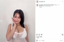 “超逸材”高野真央、胸元が大胆に透けたノースリーブ姿で干支ポーズ 「吸い込まれそうな美しさ」「透け感がたまらん！」などファン絶賛