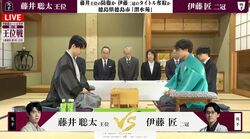 藤井聡太王位が王手をかけるか、伊藤匠二冠がリードを奪うか！再びタイで迎える注目の第5局が徳島市で対局開始／将棋・王位戦