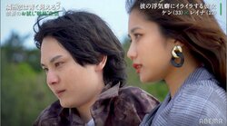 とにかく浮気性、激しい束縛、遠距離…カップル7組の問題点とは？ABEMA史上最もスキャンダラスな恋愛番組『隣の恋は青く見える3』