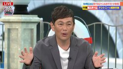 同じ沖縄ロケでも雲泥の差！？ココリコ・遠藤章造が即売れしたロンブーとの違いをしみじみと回想