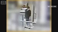 犯人か…警察が新たな映像公開　湯河原・未解決11年“殺人放火事件”