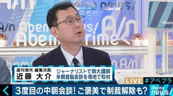 次は“台湾海峡波高し”？北朝鮮問題の裏で繰り広げられる米中の覇権争い