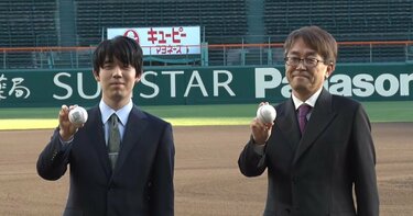 100周年記念対局扇子　藤井聡太竜王名人・羽生善治九段 扇子 | 日本将棋連盟 オンラインストア