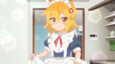 世話やきキツネの仙狐さん」第6話 メイド服姿に「今回も神回」「かわい