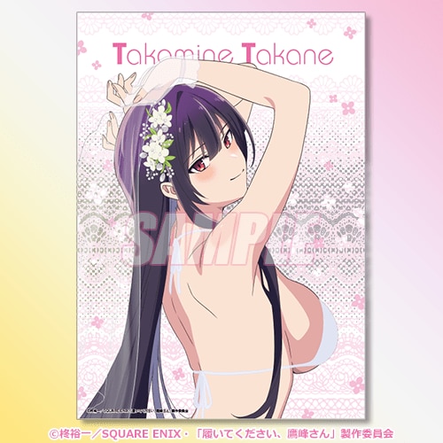 [Photos/Images] Original Goods of Takane Takamine in Wedding Dress Bikini and Chinese Dress from the Anime “Please Put Them On, Takamine-san!” Now Available on Kujibikido 4th