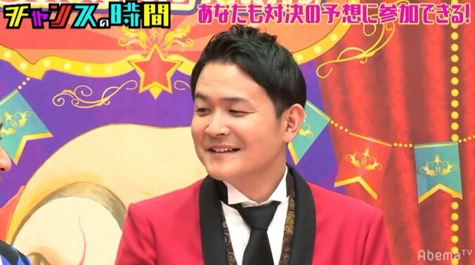 赤ひげ薬局の精力剤はスゴかった！ノブ「もうギャンギャンよ、やばいよあれは」 1枚目