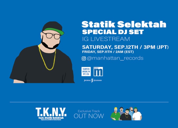 Statik Selektahが本日マンハッタンレコードのインスタライブに登場！ NYブランドTHUMPERSとManhattan Recordsのコラボアイテムが本日リリース！ 1枚目