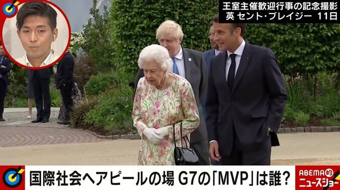 「真理子夫人が菅総理をフォローするように」G7サミット、記者が見たファーストレディーとしての外交手腕 2枚目