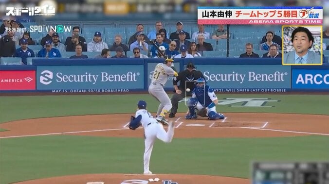 【写真・画像】　1枚目