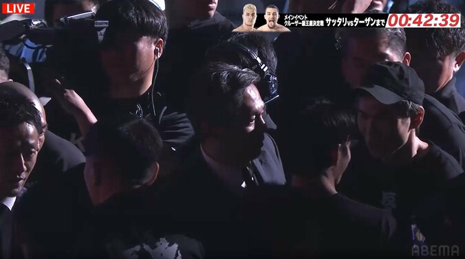 一触即発の事態