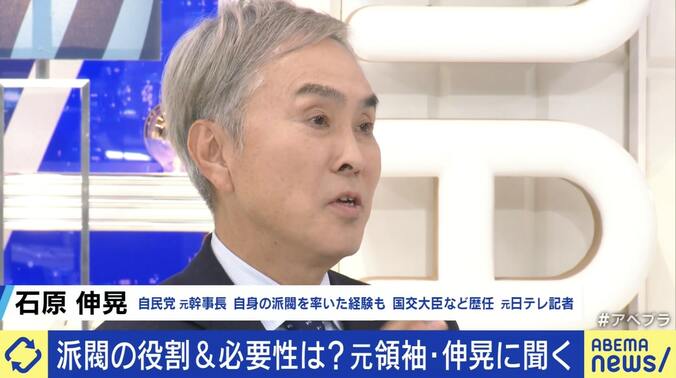 【写真・画像】　4枚目