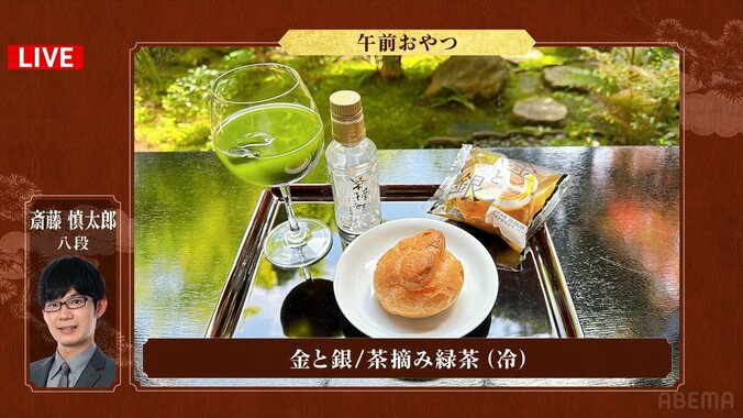 【写真・画像】　3枚目