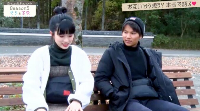 『恋ステ』が終わっても仲良しのるな＆そら　「付き合ってるの？」という声に本音は… 2枚目