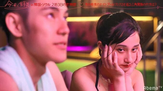 幼馴染か、もしくは出会ったばかりの気になる女子か…男子高校生の究極の選択にノンスタ井上も同情『今日好き』韓国ソウル編第4話 6枚目