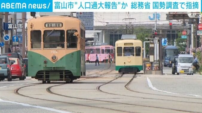 富山市