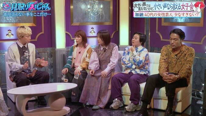 【写真・画像】吉住「もっと評価すべき」「めちゃくちゃすごいことをしてる」すごすぎる女芸人2人を明かす　2枚目