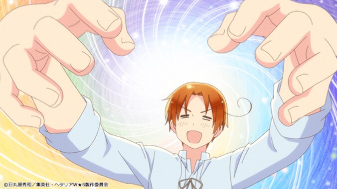 日本が美術のコーチに！アニメ「ヘタリア World★Stars」第8話先行カット＆あらすじ公開 4枚目