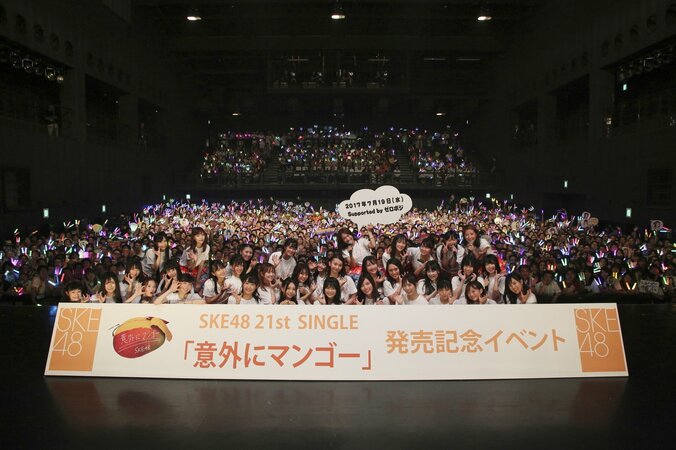 SKE48、21stシングル発売記念ライブ公演　48グループ史上初の2会場同時開催 8枚目