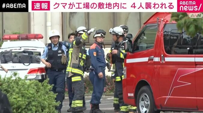 警察