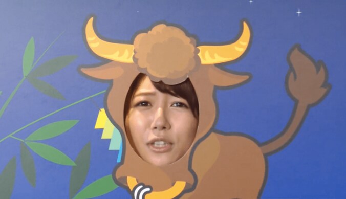 美人気象予報士・穂川果音　織姫コスプレするもステキな相手見つからず、”顔ハメ”で登場 1枚目