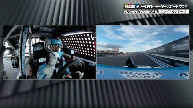 ピットレーンで「速すぎた！」 痛恨の“スピード違反”に感情剥き出し…ドライバーがステアリングを何度も叩き「怒ってる」 4枚目