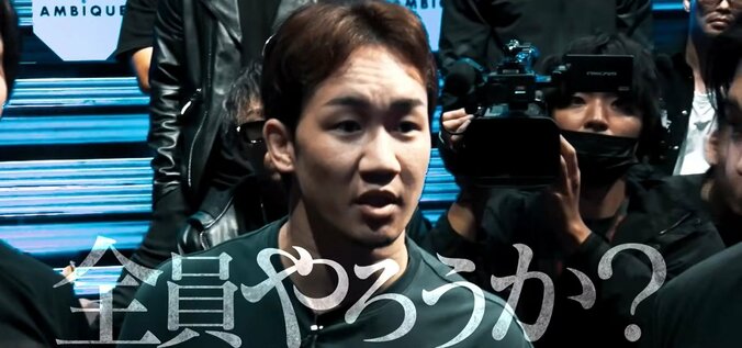 堪忍袋の緒が切れた朝倉未来