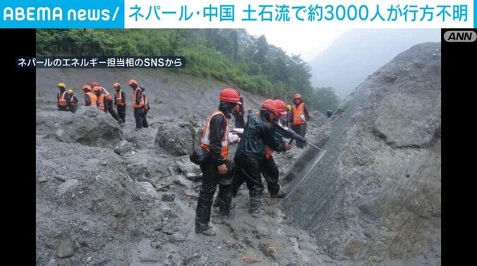 ネパールのエネルギー担当相のSNSより