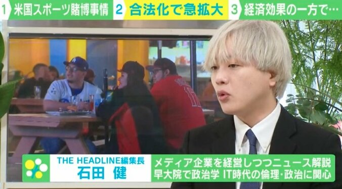 【写真・画像】　4枚目