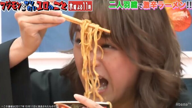 鈴木奈々、新たな一芸「一人羽織」を習得　フジモンから絶賛される 5枚目