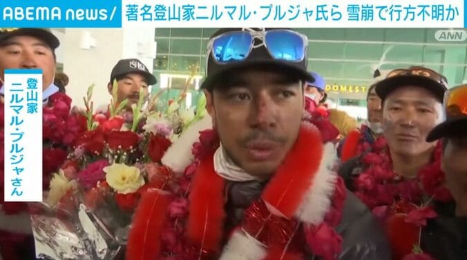 ニルマル・プルジャさん
