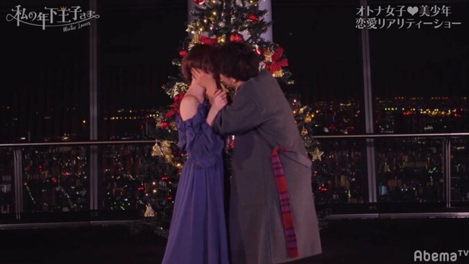 「週1は一緒にお風呂」木下優樹菜、甘えん坊な年下男子に胸キュン　『私の年下王子さま Winter Lovers』#6 7枚目