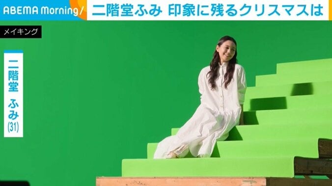 二階堂ふみの全身ショット