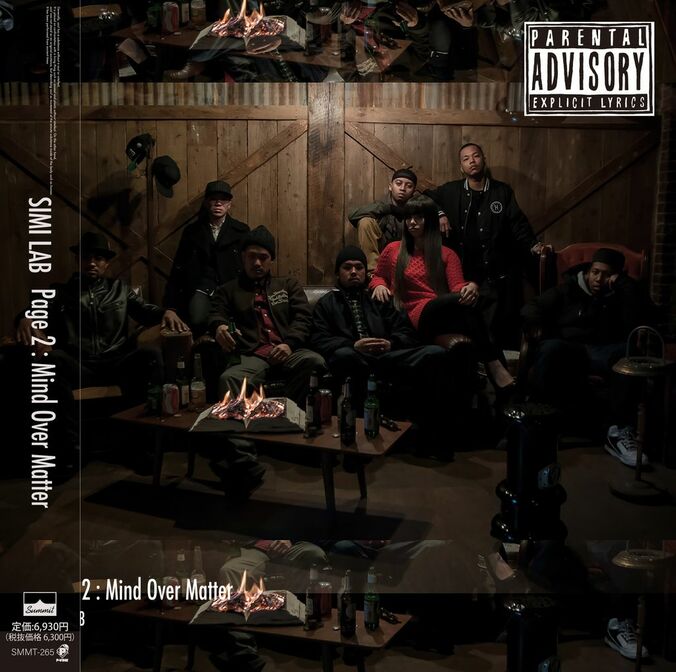 【写真・画像】　3枚目