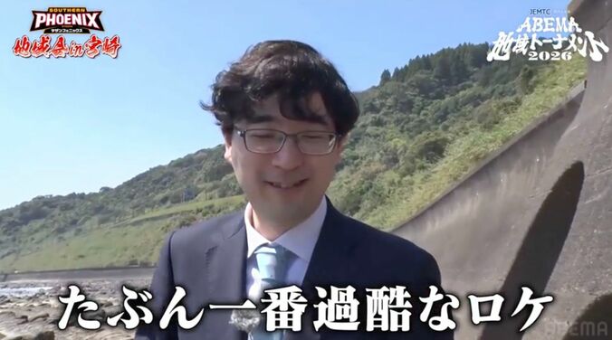 【写真・画像】　1枚目