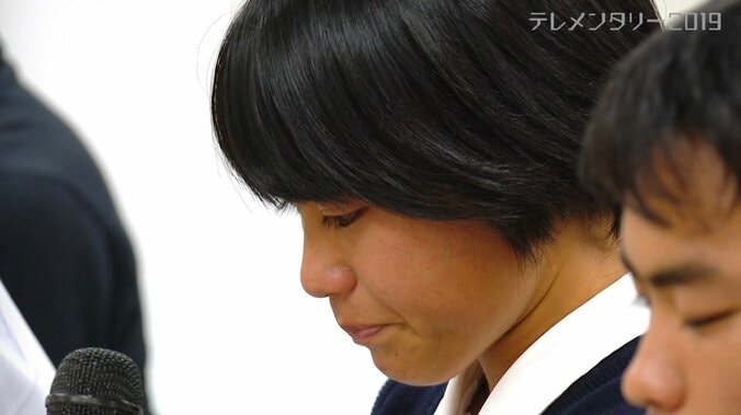 「ふるさとが奪われるのは絶対に嫌です」ダムの底に沈む故郷を想う女子高校生 1枚目