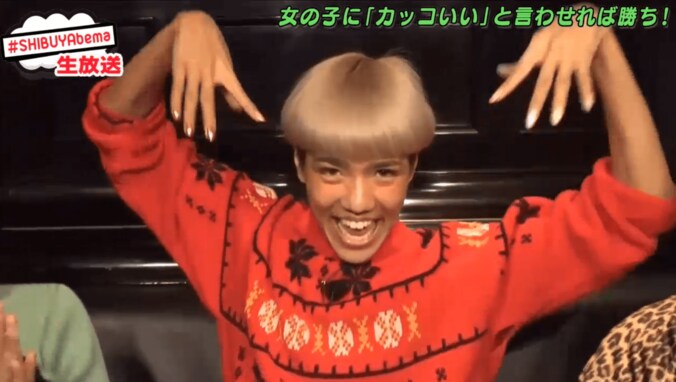 けーしゃんは意外にナンパ上手？　初対面の女子から「カッコいい」　 1枚目