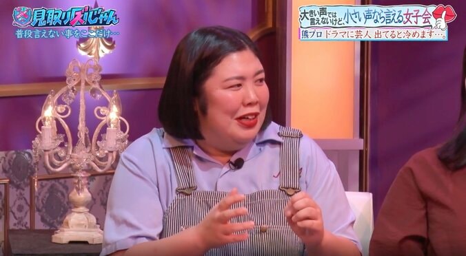 【写真・画像】『VIVANT』出演の芸人に熊元プロレスが本音激白「めっちゃ冷めません？」「台詞ないんですけど存在感あるんで」　1枚目