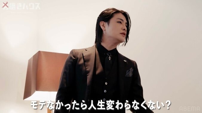 【写真・画像】人気YouTuber激怒のトラブル「お前もう帰っていいよ」 軍神の“モテ講義”を歌手志望メンバーが途中退席「ホストの人好きじゃないんで」　2枚目