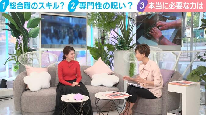 再就職しても良いと考える職種