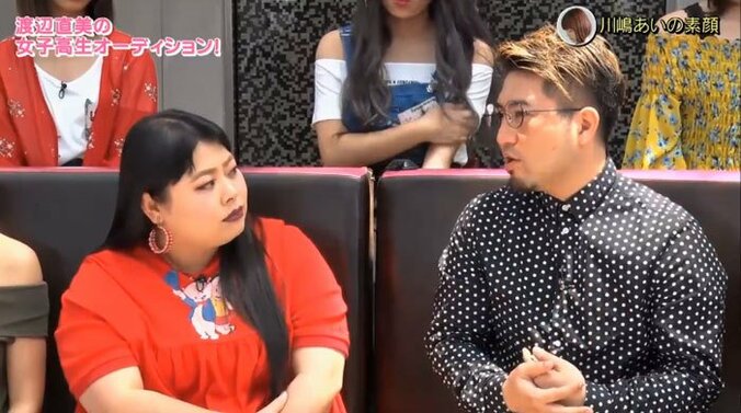 養父母との別れを乗り越え…川嶋あいの壮絶な生い立ちとデビュー秘話 3枚目