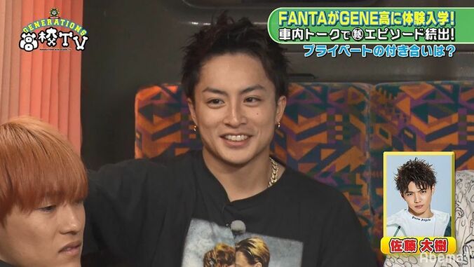 メンディー、LDH内でお笑いコンビを組んでいた！「今は解消状態」 2枚目