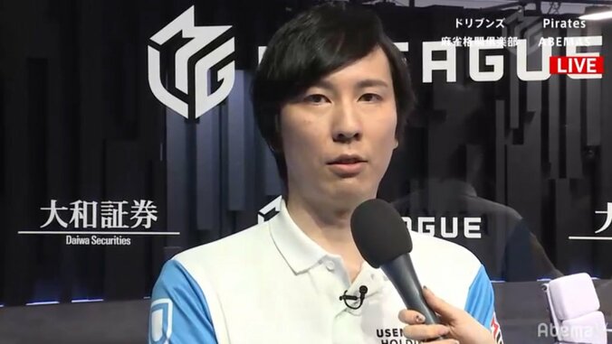 ネット麻雀界の雄・朝倉康心、天鳳位“ASAPIN”へ原点回帰でトップ獲得／麻雀・大和証券Mリーグ 1枚目