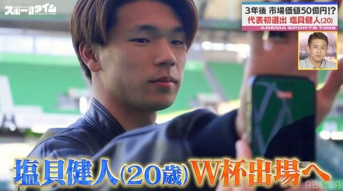 【写真・画像】　1枚目