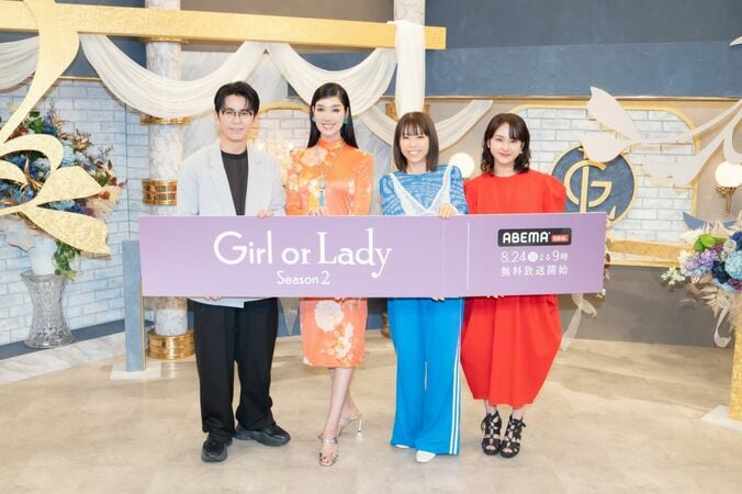 【写真・画像】藤森慎吾、愛娘が「芸人と結婚したい」と言い出したら？ “絶対に許さない条件”明かす　1枚目