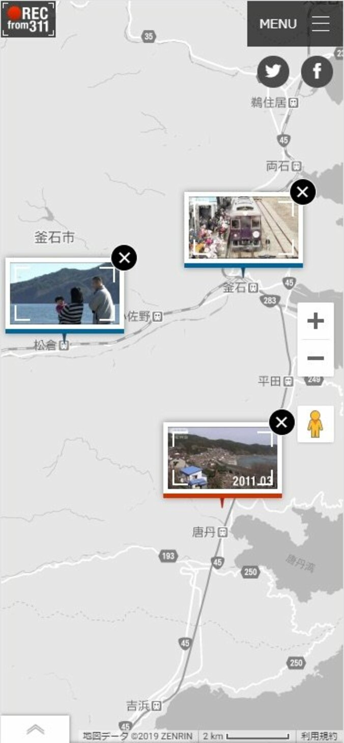 「カメラマンたちの思い形に」東日本大震災から8年、テレビ朝日が被災地の“定点観測映像“をマッピング 2枚目