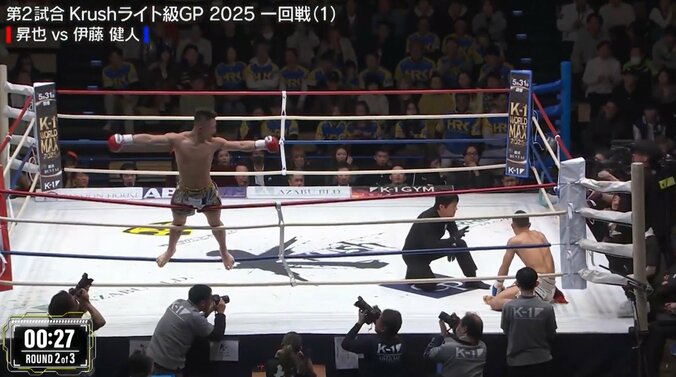 右のショートで勝負あり