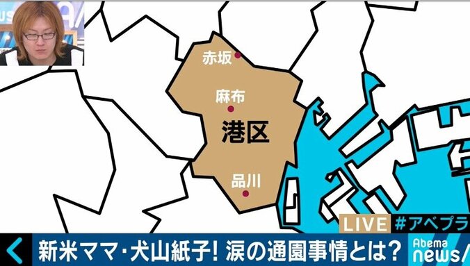 東京の待機児童問題の解決策？町田市で大人気の“送迎サービス”とは 8枚目