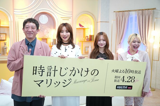 「芸能界は出会いが少ない」夏菜、ハイスペ30人との婚活に大興奮！既婚者も羨む本音ポロリ 4枚目