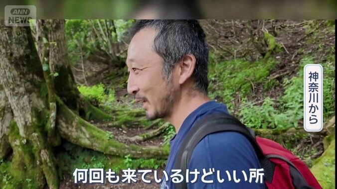 神奈川から来たカメラマン