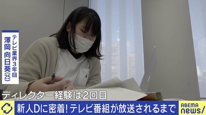 ひろゆき氏「テレビがつまんなくなったという話ではない」YouTubeとの違いは？ 元人気番組Pと語る 2枚目